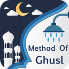 Method of Ghusl-icoon