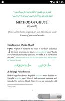 Method of Ghusl स्क्रीनशॉट 1