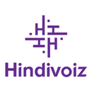 Hindivoiz APK