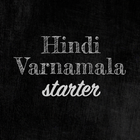 Hindi Varnamala Starter Android icône