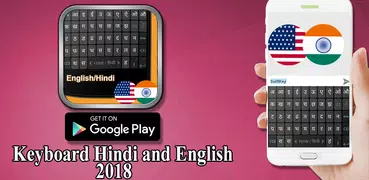 keyboard hindi and english