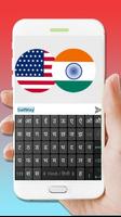 keyboard hindi and english الملصق