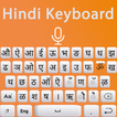 Hindi Keyboard Typing - Hindi 