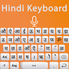 ikon Hindi Keyboard Typing - Hindi 