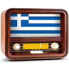 All Greece Radio-icoon