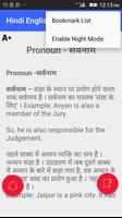 Hindi English Translation screenshot 2