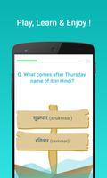 Learn Hindi - Namaste Hindi capture d'écran 1