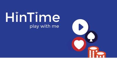 برنامه‌نما Hintime عکس از صفحه