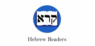 Biblical Hebrew Readers