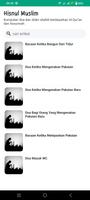 Hisnul Muslim Bahasa Indonesia Screenshot 1