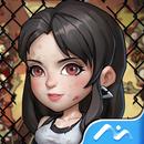 APK 我在末世開火車