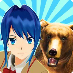 Скачать Animal School Simulator. girls XAPK