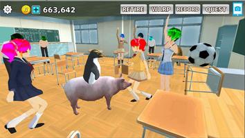 Animal School Simulator. girls تصوير الشاشة 2