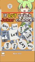 Level merge puzzle تصوير الشاشة 1