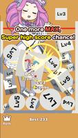Level merge puzzle تصوير الشاشة 2