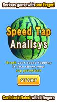 Speed tap analisys 截圖 1
