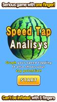 Speed tap analisys تصوير الشاشة 1