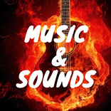 Нет авторских звуков и музыки