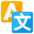 HISHO TRANSLATOR