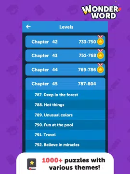 Screenshot 18 for Wonder Word