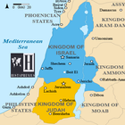 History of Ancient Israel icon