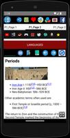 History of Ancient Israel screenshot 2