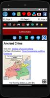 History of China - 中国历史 скриншот 2