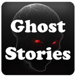Ghost Stories