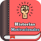 Historias motivacionales - Aumenta tu motivación ikon