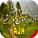 History of Azad Kashmir APK