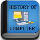 History of Computers 🖥️ أيقونة