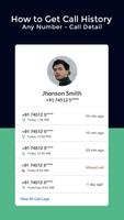 How to Get Call History of any screenshot 1