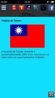História de Taiwan imagem de tela 1