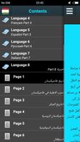 تاريخ طاجيكستان الملصق