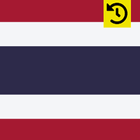 Histoire de la Thaïlande icône
