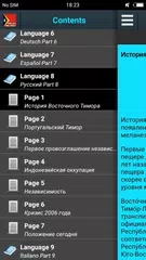 Скачать История Восточного Тимора APK