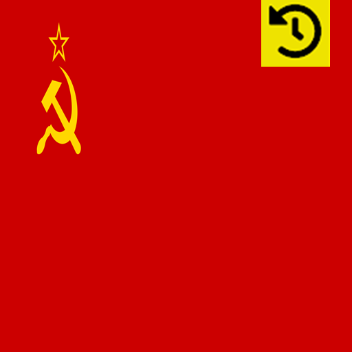 History of the Soviet Union