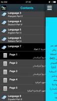تاريخ أوزبكستان الملصق