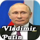 Biography of Vladimir Putin icon