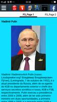 Biografia de Vladimir Putin imagem de tela 1