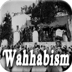 Histoire du Wahhabisme