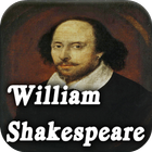 William Shakespeare Zeichen