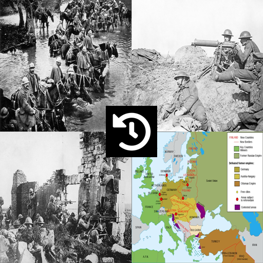 История Первая мировая война