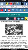 World War II History 截圖 2