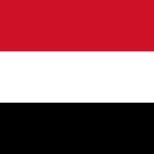 História do Iémen