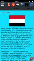 History of Yemen স্ক্রিনশট 1