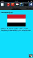 Histoire du Yémen capture d'écran 1