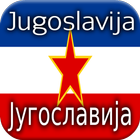 History of Yugoslavia icon