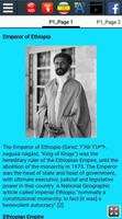 The Emperor of Ethiopia capture d'écran 2