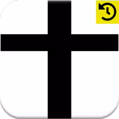 History of Christianity APK download
